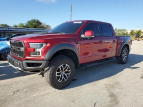 Обява за продажба на Ford F150 FORD F150 RAPTOR ~66 500 лв. - изображение 1