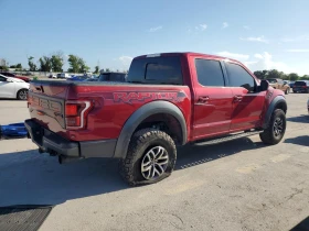 Обява за продажба на Ford F150 FORD F150 RAPTOR ~66 500 лв. - изображение 3