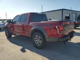 Обява за продажба на Ford F150 FORD F150 RAPTOR ~66 500 лв. - изображение 4