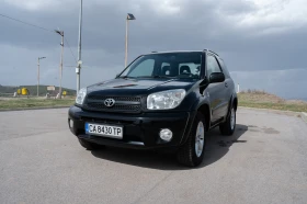 Toyota Rav4 2.0 VVT-i, снимка 1