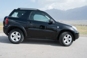 Toyota Rav4 2.0 VVT-i - 11500 лв. - 81661148 | Car24.bg