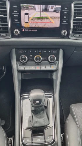 Skoda Kodiaq 2.0 TDI 7DSG AMBITION - 39900 лв. - 32794628 | Car24.bg