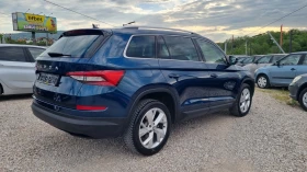Обява за продажба на Skoda Kodiaq 2.0 TDI 7DSG AMBITION ~39 900 лв. - изображение 4