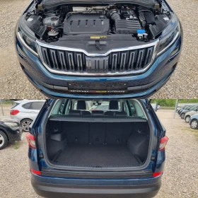 Skoda Kodiaq 2.0 TDI 7DSG AMBITION - 39900 лв. - 32794628 | Car24.bg