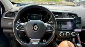 Renault Kadjar 1.7 Blue DCI 44 Initiale Paris | Mobile.bg    7
