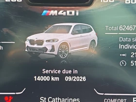 BMW X3 * M40i* CARFAX * БЕЗ ПЪРВОНАЧАЛНА ВНОСКА - 67000 лв. / 34256.56 € - 88972345 7
