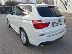 BMW X3 FULL FULL  - 13500 € / 26403.70 лв. - 46343460 7