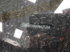 Nissan Rogue * SV MOONROOF * * ПАНОРАМА* * ПОДГРЕВ*  | Auto.bg — изображение 16