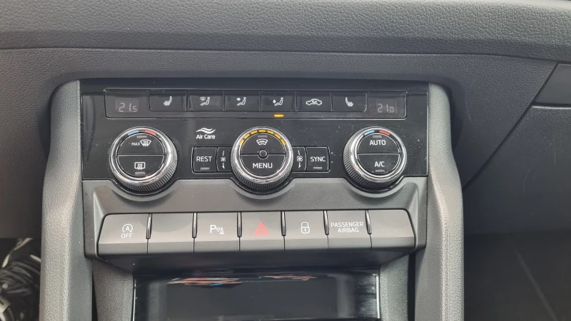 Skoda Kodiaq 2.0 TDI 7DSG AMBITION, снимка 14 - Автомобили и джипове - 50229076