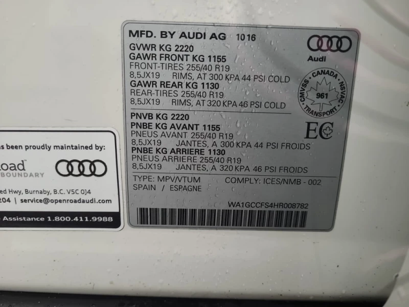 Audi Q3 * TECHNIK * CARFAX * ЦЕНА ДО БГ, снимка 14 - Автомобили и джипове - 52739896