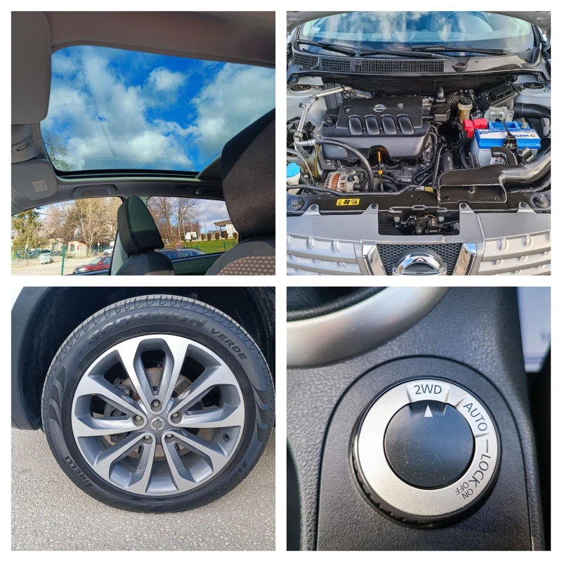 Nissan Qashqai 2.0i-141кс-ШВЕЙЦАРИЯ-РЪЧКА-6ск-4Х4-NAVI, снимка 17 - Автомобили и джипове - 52943832