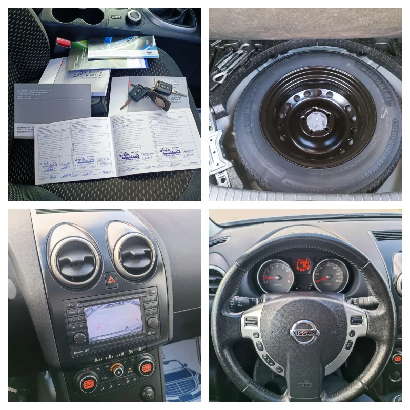 Nissan Qashqai 2.0i-141кс-ШВЕЙЦАРИЯ-РЪЧКА-6ск-4Х4-NAVI, снимка 16 - Автомобили и джипове - 52943832