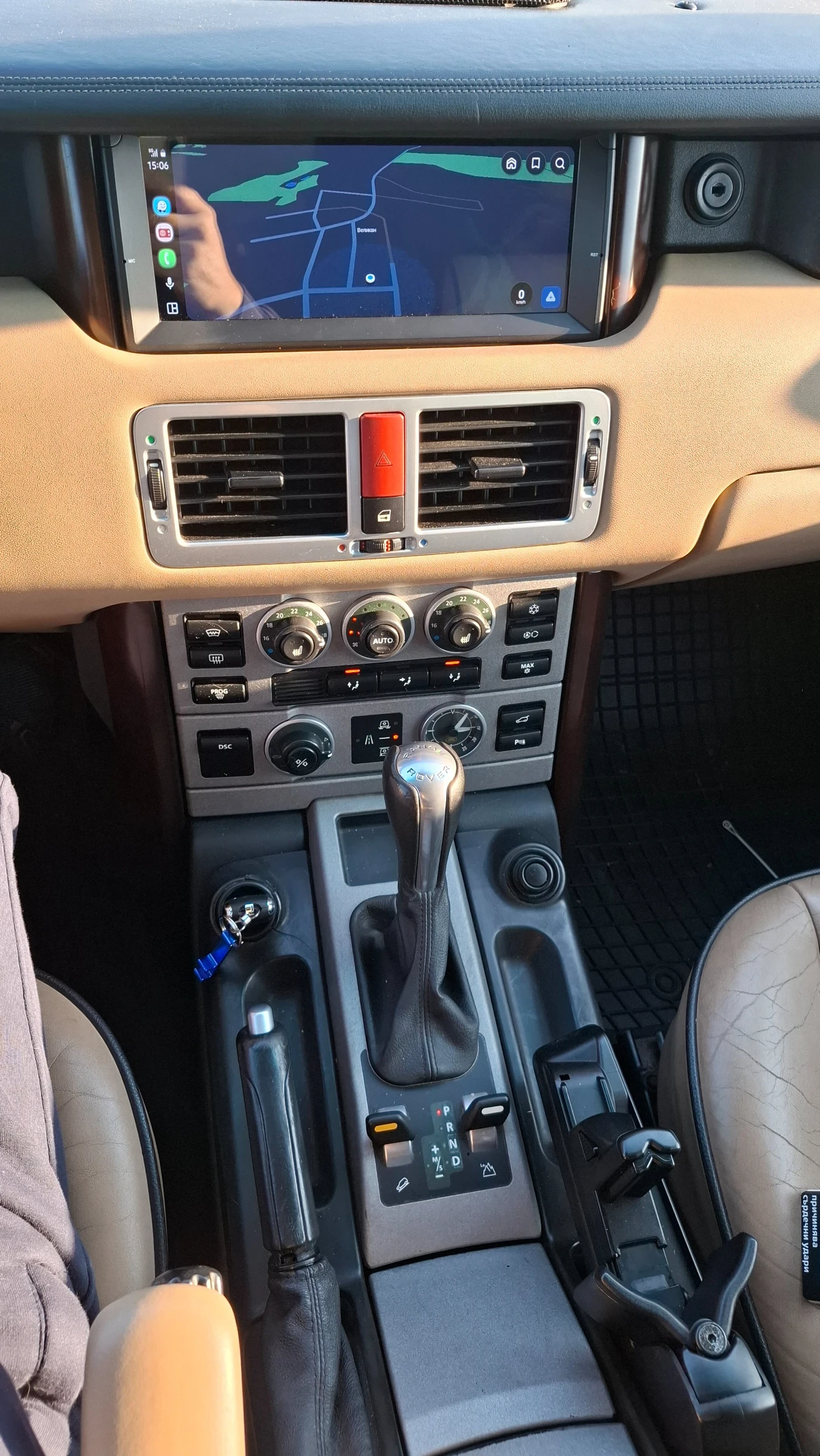 Land Rover Range rover VOGUE | Mobile.bg � ����������� 14