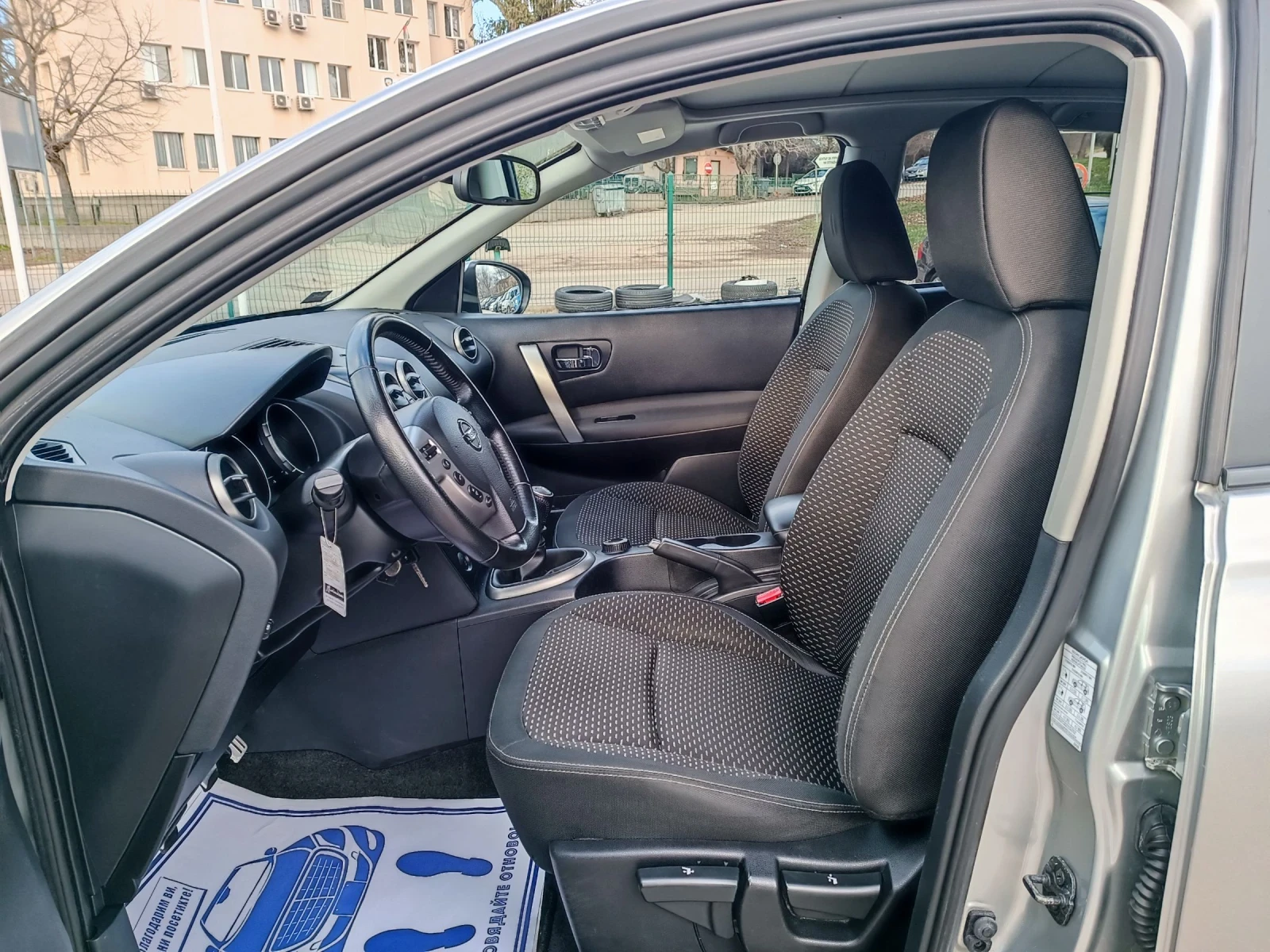 Nissan Qashqai 2.0i-141��-���������-�����-6��-4�4-NAVI | Mobile.bg � ����������� 10