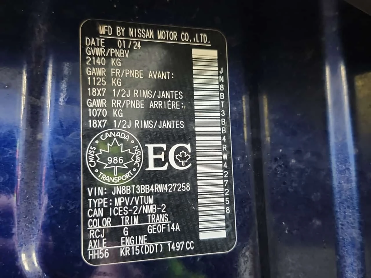 Nissan Rogue * SV MOONROOF * * ПАНОРАМА* * ПОДГРЕВ* , снимка 15 - Автомобили и джипове - 53906229