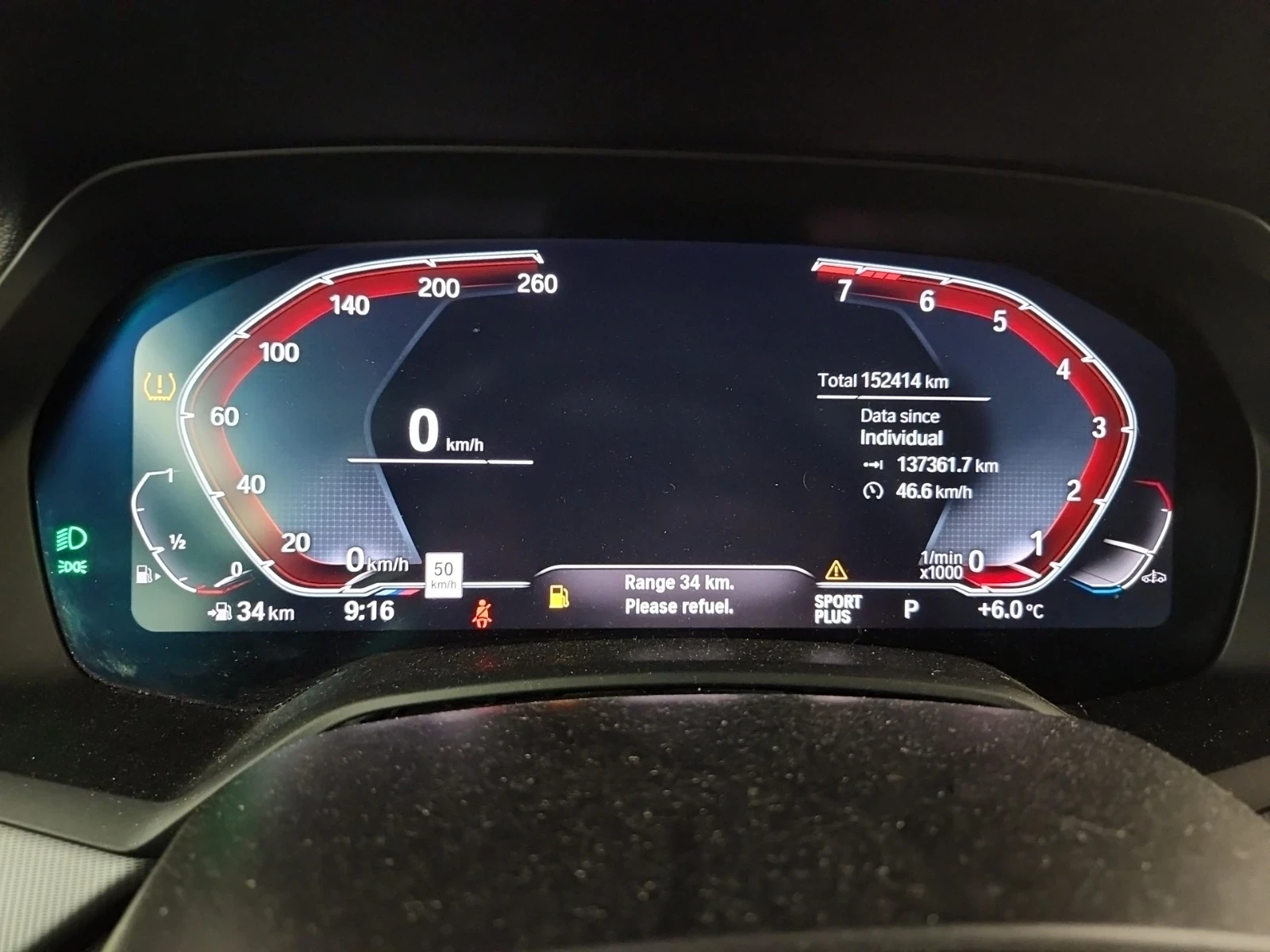 BMW X5 XDRIVE40I | 360 КАМЕРА | ПАНОРАМА | KEYLESS | , снимка 9 - Автомобили и джипове - 54128651