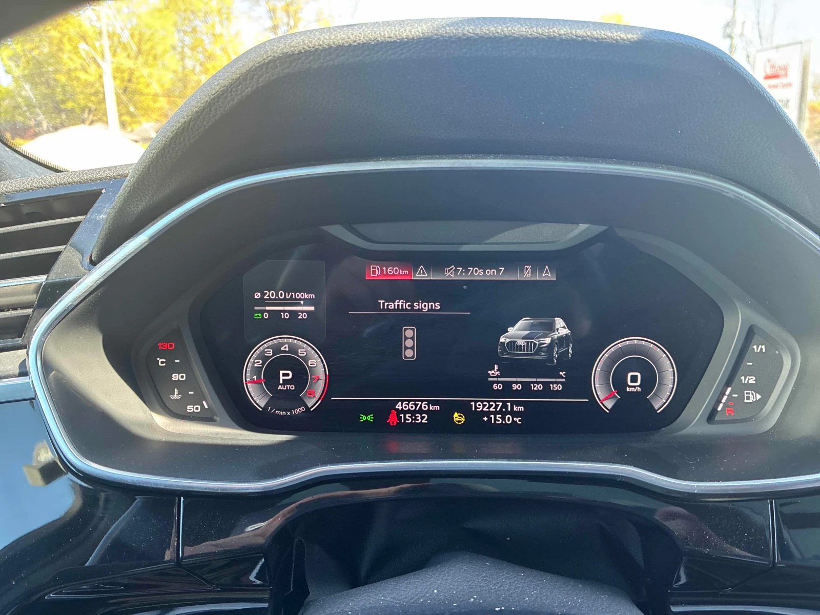 Audi Q3 TECHNIK * ДИСТРОНИК * ПАНОРАМА * 360 КАМЕРА, снимка 8 - Автомобили и джипове - 54555661