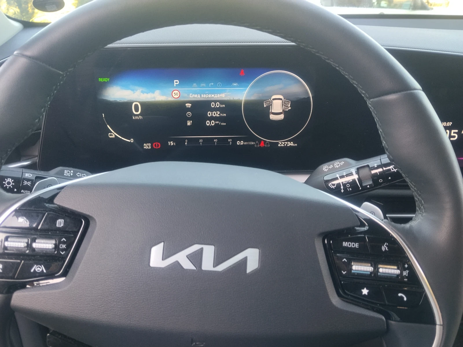 Kia Niro Всички екстри , снимка 11 - Автомобили и джипове - 55251267