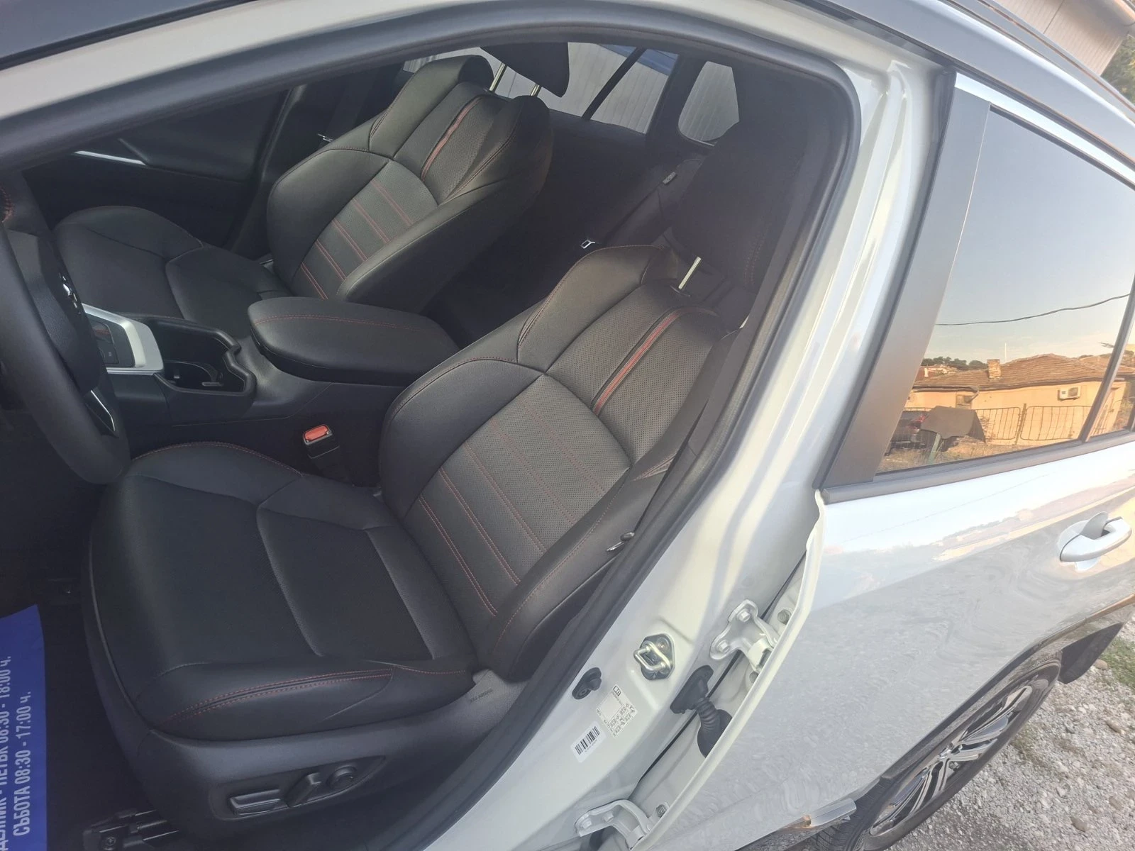 Toyota Rav4 2.5 PHEV ШВЕЙЦАРИЯ, снимка 11 - Автомобили и джипове - 55664926