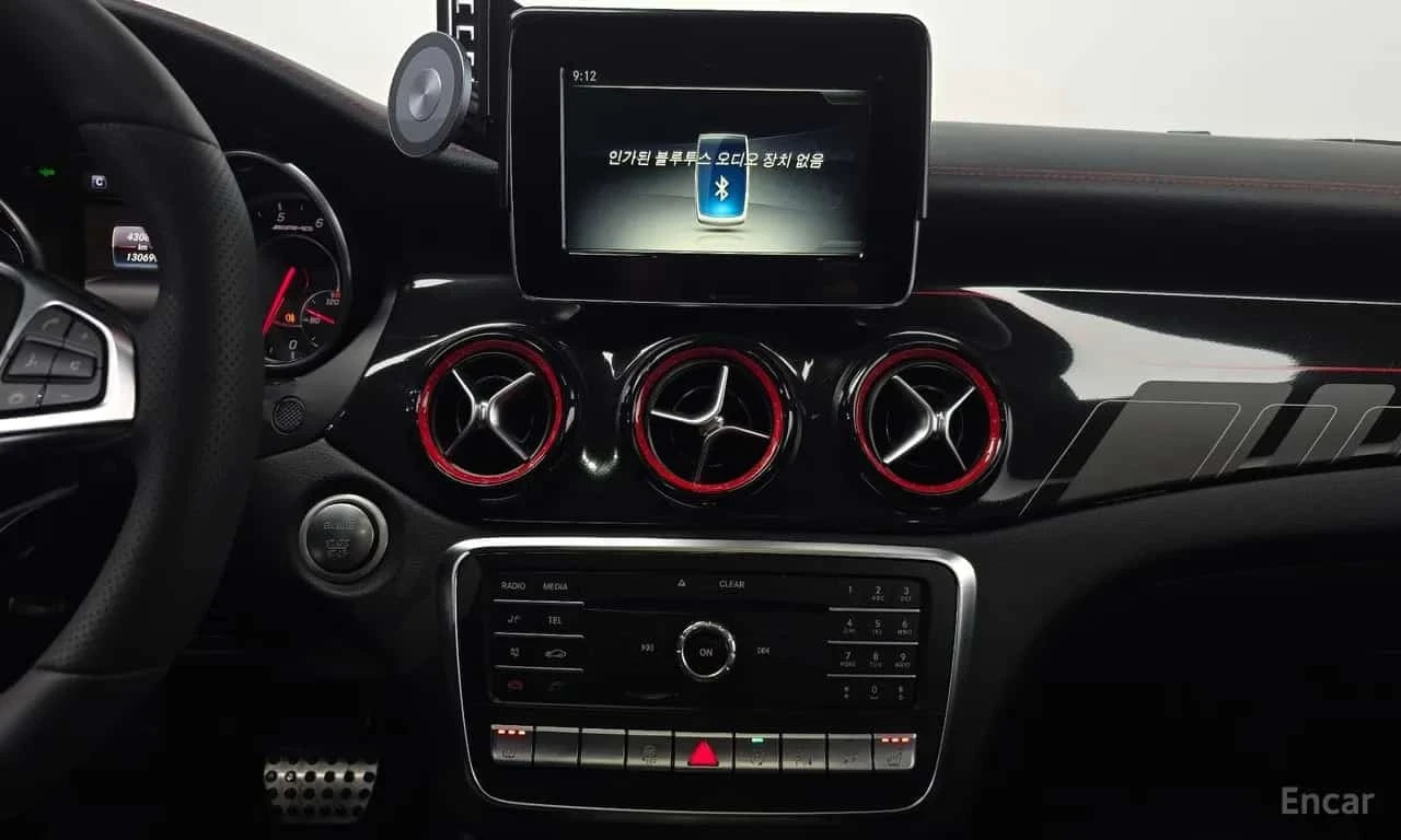 Mercedes-Benz GLA 45 AMG * 45 AMG 4MATIC * ��������� ���� �� �������� *  | Mobile.bg � ����������� 14