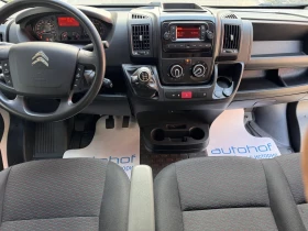 Citroen Jumper 2.2BlueHDI/140�.�./MT6/L3H2 | Mobile.bg � ����� ������ 10