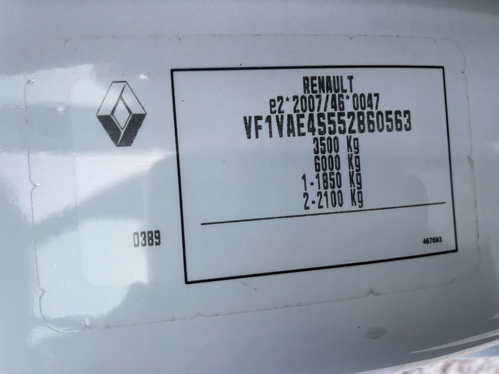 Renault Master 2.3 DCI   | Mobile.bg   17