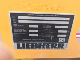 Челен товарач Liebherr L550, снимка 3