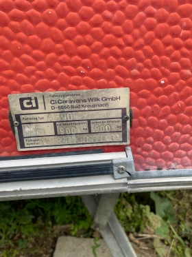  Wilk Cl Stern A 390 HKT | Mobile.bg    8