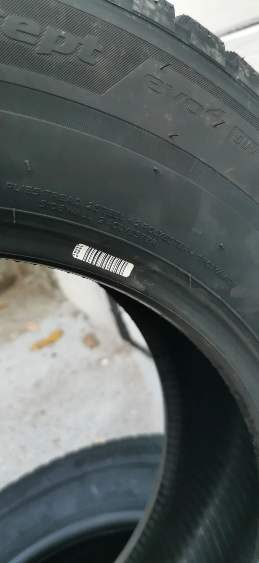 ���� 225/65R17 | Mobile.bg � ����������� 6