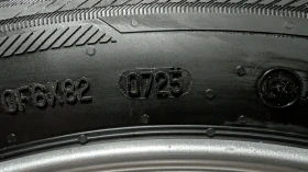 ���� � ������ 205/65R16 �� Hyundai | Mobile.bg � ����� ������ 3