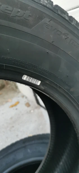 ���� 225/65R17 | Mobile.bg � ����� ������ 6