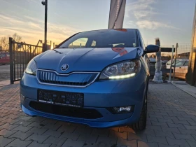 Skoda Citigo EV* * 36kw* * Голяма батерия CCS, снимка 1