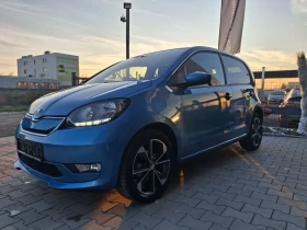 Skoda Citigo EV* * 36kw* * Голяма батерия CCS, снимка 3