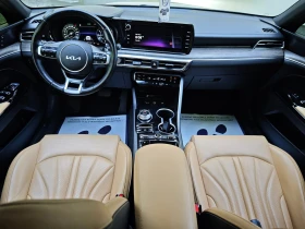 Kia K5 2.0 MPI (CVVL) , снимка 13