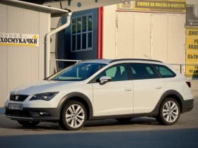 Seat Leon Seat Leon Experience 184 к.с. * Distronic * NAVI , снимка 7