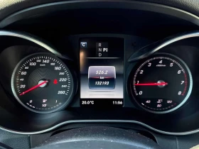 Mercedes-Benz C 300 * CARFAX * ПОДГРЕВ, снимка 8