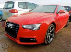     Audi A5 sline facelift