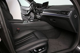 BMW 530 d xDrive Tour =M-Sport= Distronic/Pano  | Mobile.bg   5
