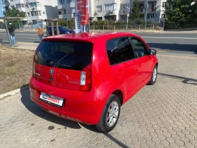 Skoda Citigo 1.0i/EURO.6 | Mobile.bg    4