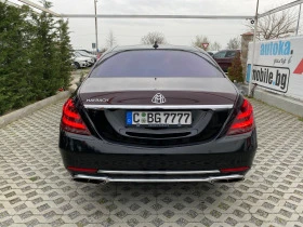     Mercedes-Benz S 500 MAYBACH= 456= LONG= FIRST CLASS= 4MATIC= FULL= 9