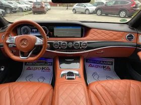 Mercedes-Benz S 500 MAYBACH= 456= LONG= FIRST CLASS= 4MATIC= FULL= 9 | Mobile.bg    10