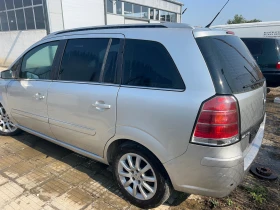 Opel Zafira 1.9 седем местна, снимка 5