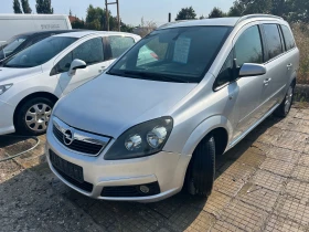 Opel Zafira 1.9 седем местна, снимка 2