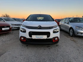 Citroen C3 1.2 vti shine, снимка 2