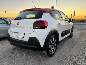 Citroen C3 1.2 vti shine, снимка 5