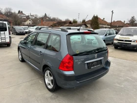 Peugeot 307 1.6HDI FACELIFT, снимка 7