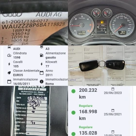 Audi A3 1.6TDI/SPORTBACK/105k.c/EURO 5A/ПЕРФЕКТНА, снимка 12