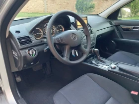 Mercedes-Benz C 220 //200CDI//NAVI//FULL//136!!!-646 | Mobile.bg    7