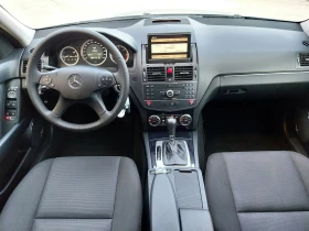 Mercedes-Benz C 220 //200CDI//NAVI//FULL//136!!!-646 | Mobile.bg    11