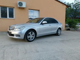 Mercedes-Benz C 220 //200CDI//NAVI//FULL//136!!!-646 | Mobile.bg    6